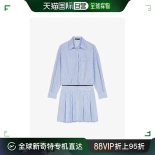 香港直邮潮奢maje女士，条纹拼缀口袋，棉质衬衫式连衣裙