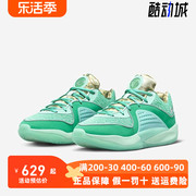 Nike耐克男鞋2024春KD16杜兰特16代运动耐磨缓震篮球鞋DV2916