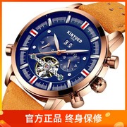 kinyued机械表多功能男表双日历全自动机械手表，陀飞轮男士手表