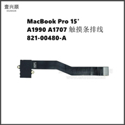 a1990a1707触摸条，排线821-00480-a适用macbookpro鼠标连接线