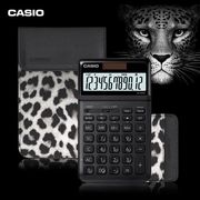 casio卡西欧jw-200sc品质计算器时尚黑白色豹纹卡，包包个性套装，精美超薄女神款生日情人节38妇女节送物