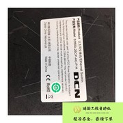 议价DCN/神州数码 24口POE交换机 S3500-28CP-