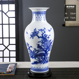 景德镇陶瓷器青花瓷花瓶现代中式家居电视柜简约装饰品工艺品摆件