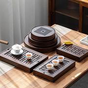 茶盘托盘沥水家用小型茶海功夫茶具竹制茶台一人用蓄水简易干泡盘