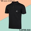 nike耐克golf男半袖，运动休闲翻领短袖，t恤polo衫891858-010cj4705