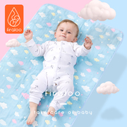 菲拉洛隔尿垫婴儿防水可洗大尺寸1.8m床透气纯棉新生宝宝隔夜尿垫
