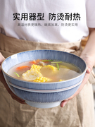 日式大汤碗陶瓷家用单个大碗釉下彩大号汤盆创意个性网红瓷碗餐具