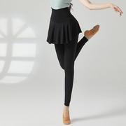 高腰黑色舞蹈裤裙裤，女成人拉丁，修身莫代尔显跳舞紧身形体练功服