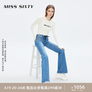 Miss Sixty2023秋季牛仔裤女低腰微喇裤复古修身显瘦绑带辣妹