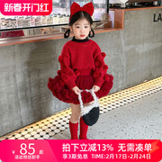 女童毛衣2024春秋款，儿童外套宝宝，羊毛衫红色针织衫tutu裙套装
