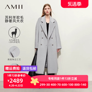 amii2023冬翻驳领羊驼毛绵羊毛呢，外套女配腰带双排扣大衣外套