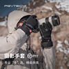 pgytech无人机触屏保暖手套冬季户外防寒摄影手套，男登山滑雪骑行