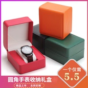 PU皮圆角手表盒荔枝纹手链饰品翻盖展示包装盒单个腕表收纳盒时尚