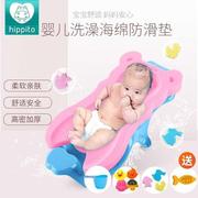 靠背躺板幼儿冲凉海绵浴盆澡盆，婴儿洗澡宝宝，垫洗浴bb专用防滑