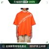 香港直邮潮奢 Mastermind JAPAN 男士 Damaged 短袖 T 恤 MW24S12