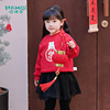 女童套装秋冬季儿童红色，加绒卫衣小童婴儿新年拜年服宝宝洋气裙裤