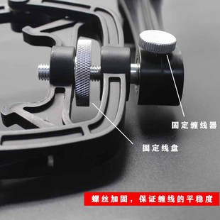 鱼轮绕线器 渔线缠线器q 鱼线上线器 渔线轮卷线器 海钓绑线工具