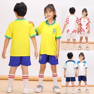 世界杯球衣阿根廷巴西意大利国家队，足球服套装男荷兰定制儿童队服