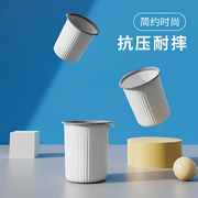 日本sp垃圾桶ins风垃圾筒，家用简约塑料废纸篓带压圈无盖收纳桶