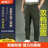 纯棉工作服男劳保裤子工作裤，耐磨宽松工人，加厚电焊焊工工装裤加裆