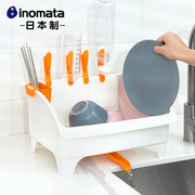 日本进口inomata沥水篮厨房碗架碗碟架置物架洗碗架多功能沥水架