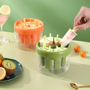 冰棍雪糕模具食品级家用儿童做冰棒冻冰块磨具，自制冰淇淋神器冰球