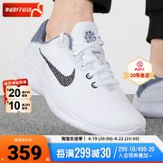 Nike耐克赤足跑步鞋男鞋2024夏季FLEX11减震运动鞋DH5753