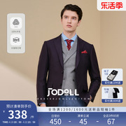 jodoll乔顿男士绵羊毛单西韩版潮流，气质绛紫色平驳领修身西服外套