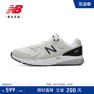 New Balance NB男款户外轻便舒适缓震运动休闲鞋MW880OF3