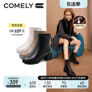 康莉时装靴女粗跟2023年冬季高跟圆头真皮，加绒软羊皮短靴子