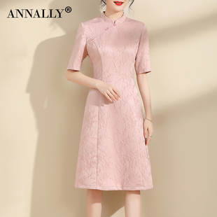 annally2024春装优雅复古粉红色，旗袍连衣裙a字中长款修身中袖