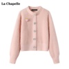 拉夏贝尔/La Chapelle水蜜桃粉色针织开衫女秋冬宽松毛衣上衣