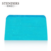 STENDERS/施丹兰蓝色瀑布皂 100g 夏季男士洁面手工皂清爽不干燥