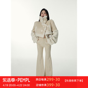 PEMPL 时尚套装女冬羊羔毛麂皮绒皮衣皮毛一体外套裤子两件套