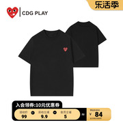 CDG PLAY短袖T恤男女INS潮情侣装上衣百搭红心打底衫