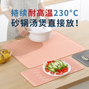 大号隔热垫餐桌食品级硅胶沥水，垫菜板防滑加厚高端餐垫防烫垫锅垫