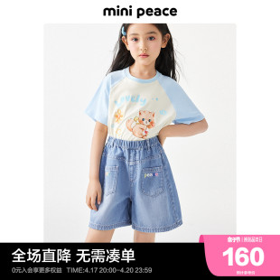 minipeace太平鸟童装女童牛仔短裤彩色字母刺绣儿童中短裤五分夏