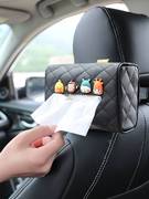 汽车上抽纸盒车载纸巾盒椅背，挂式高级感车内用餐巾纸，抽盒创意可爱