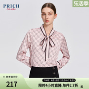 PRICH衬衫春款设计感小众系带V领雪纺长袖锁链印花别致上衣女