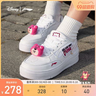 李宁迪士尼玩具总动员草莓熊板鞋女鞋玛丽猫休闲鞋魔术贴小白鞋