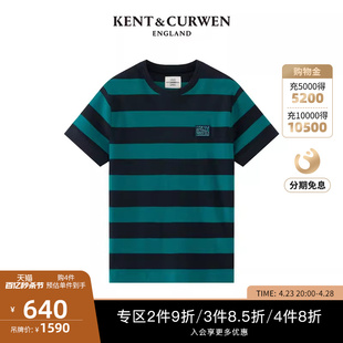 KENT&CURWEN/肯迪文KC夏季男士条纹字母徽章短袖T恤K4570EI111