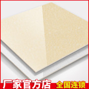 佛山玻化砖60x60瓷砖地砖，800x800客厅防滑地板砖80抛光砖卧室磁砖