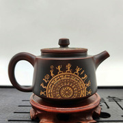 广西钦州坭兴陶茶壶纯手工名家霸王壶浮雕刻茶具大小容量泡茶单壶
