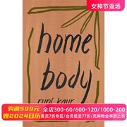 Rupi Kaur新书 Home Body 诗集 Milk and Honey 牛奶与蜂蜜  The Sun and Her Flowers 太阳与花儿 露比·考尔 英文原版