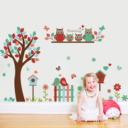 儿童房卡通动物小树可爱猫头鹰墙贴纸宝宝卧室幼儿园墙面布置贴画