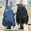 双肩包男士(包男士)大容量旅行背包女电脑包，初中生高中大学生书包2022