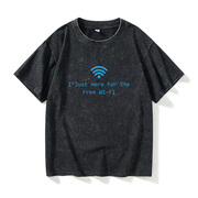 创意蹭网wifi极客程序员，it男t恤短袖简约衣服，女男圆领大码宽松