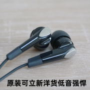 韩国可立新耳机入耳式不带麦，手机mp3电脑通用erjihifi重低音