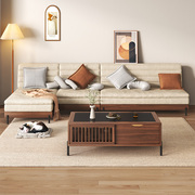 黑胡桃木实木沙发新中式钢琴布艺灯芯绒无扶手小户型沙发客厅家具