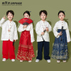 小学生国学中国风服装马面，裙女儿童古典舞演出服，幼儿园汉服合唱服